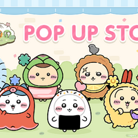 「ちいぽけ」公式グッズ第4弾が10月24日発売！お弁当＆お店屋さんモチーフのマスコットやアクスタが登場 画像