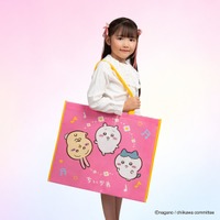 「ちいかわ」トイザらス限定エコバッグにAmazonのタブレットも！ 子ども向け商品含む新商品が登場