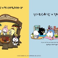 サンリオキャラクターズ＆はぴだんぶいが“にしむらゆうじデザイン”に！ ゆるっと可愛いウェアと雑貨の再販が決定！