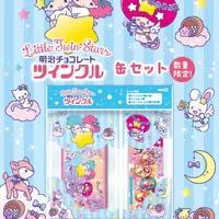 「リトルツインスターズ」がチョコ「ツインクル」と再びコラボ☆ 星いっぱいの缶セット