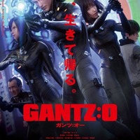 「GANTZ:O」完成披露上映会が決定 小野大輔、M・A・O、志磨遼平らが登壇 画像