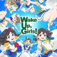 (C) Green Leaves / Wake Up, Girls！2製作委員会