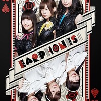 イヤホンズ新曲「予め失われた僕らのバラッド」MV公開 アニメイトでキャンペーン開催も 画像