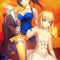 A3サイズポスターSET（青子＆セイバー）(C)TYPE-MOON