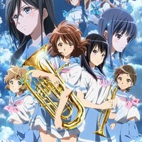 「響け！ユーフォニアム2」第1話レビュー 少し胃が痛くなるような人間関係のリアリティ 画像