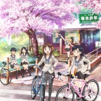 「南鎌倉高校女子自転車部」がアニメ化決定 上田麗奈主演で2017年1月より放送 画像