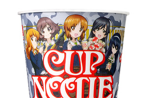 「ガールズ&パンツァー」とカップヌードルがコラボ つるつる作戦開始！ 画像