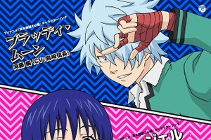 「斉木楠雄のΨ難」照橋さん＆海藤のキャラソンが配信限定でリリース決定 画像