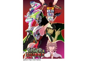 「TIGER ＆ BUNNY」が続編が見たいアニメ1位に（オリジナル作品部門） 画像