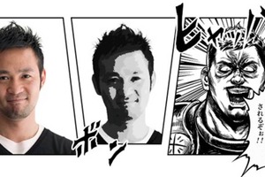 「北斗の拳」のキャラになれる自撮りアプリが登場 ケンシロウとビールで乾杯 画像