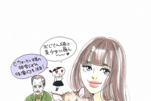 社長が猫になってしまう映画「メン・イン・キャット」 マンガ家による描き下ろしイラスト公開 画像