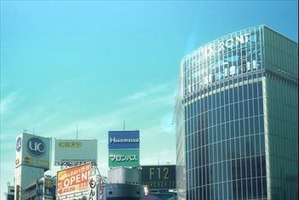 「CHAOS;CHILD」2017年1月11日放送スタート 新ビジュアルも公開 画像