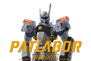 「機動警察パトレイバーREBOOT」配信開始 公開は2017年2月28日まで 画像