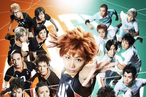 舞台「ハイキュー!!」新作を2017年春に上演 日向翔陽は須賀健太が続投 画像