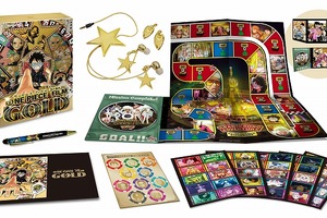 「ONE PIECE FILM GOLD」トレジャーBOXが限定販売 Blu-rayと宝箱がセット 画像