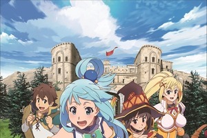 「この素晴らしい世界に祝福を！2」メインビジュアル公開　追加キャラクターも到着 画像