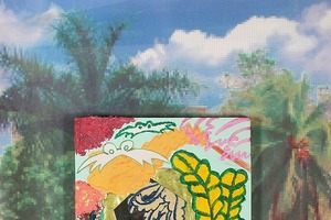 アニメーション作家・幸洋子の個展「移動しよう！」名古屋で開催 曖昧で膨大な記憶を表現 画像