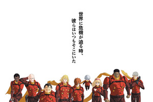 「CYBORG009 CALL OF JUSTICE」2017年初春にNetflixで全世界独占配信へ 画像