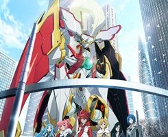 颯爽登場！「スタードライバー THE MOVIE」　主題歌「colorful」　９nineを起用 画像