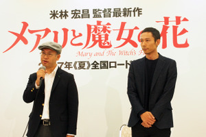 米林宏昌監督最新作「メアリと魔女の花」ダイナミックな動きが魅力の“動”の劇場アニメ 画像