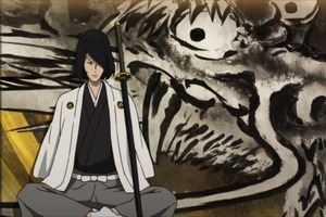 「血煙の石川五ェ門」 セクシーで危険…若き五ェ門の新規カット公開 画像