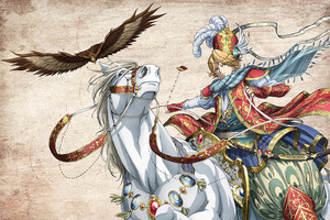 「将国のアルタイル」アニメ化決定 古橋一浩監督×MAPPAで制作 画像