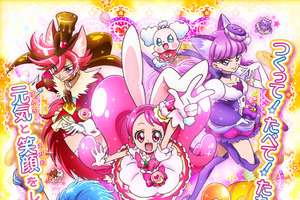「キラキラ☆プリキュアアラモード」2017年2月5日放送開始 モチーフは「スイーツ」×「アニマル」 画像