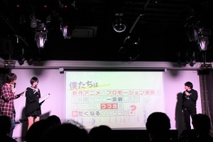 2017冬アニメ、何を観る？ 0話切り撲滅のためのPV上映イベント「つづきみ」レポート 画像