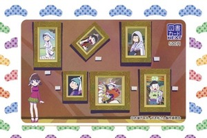 「おそ松さん」の六つ子が名画に変身 オリジナル図書カード第2弾 画像