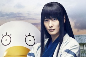 「銀魂」岡田将生演じる桂のビジュアル「刀剣乱舞」京友禅着物を展示：1月16日記事まとめ 画像