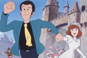 「ルパン三世 カリオストロの城」1月20日よりMX4D版期間限定上映 過去作では国内初の試み 画像