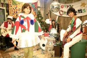 7!!　アニメ「NARUTO」の新エンディングテーマに決定　新曲「さよならメモリー」 画像