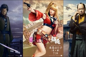 「銀魂」鬼兵隊ビジュアル公開！「Fate」新参マスター向け講座：2月4～5日記事まとめ 画像