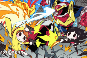 CGアニメ「うーさーのその日暮らし」　EDテーマ「ラブミーギミー」12月19日発売 画像