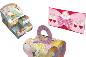 歴代りぼんの“ふろく”1,000点が集結 「LOVE りぼん FUROKU」米沢嘉博記念図書館で開催 画像