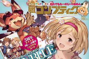 すごーい！『けものフレンズ』サーバル＆かばんちゃんのお面が「コンプティーク」に 画像