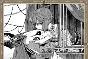 「魔法使いの嫁」原画展開催 5月3日からアキバCOギャラリーにて 画像