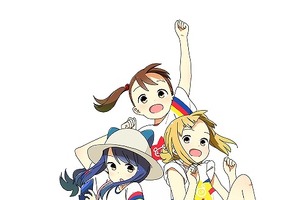 「三ツ星カラーズ」アニメ化決定 キャストに高田憂希、高野麻里佳、日岡なつみ 画像