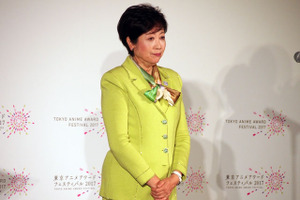 TAAF2017 授賞式に受賞者が集結 小池百合子都知事も登壇しスピーチ 画像