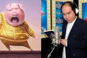 「SING／シング」トレエン斎藤さんのインタビュー映像公開 世界進出への野望を語る 画像