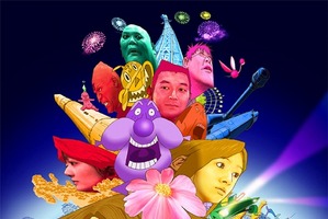 湯浅政明監督「マインド・ゲーム」Blu-ray化に向けたクラウドファウンディング開始 画像