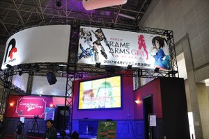 ポニーキャニオンブース 人気アニメグッズの前に長蛇の列 「つぐもも」試し読み冊子も配布【AJ2017】 画像