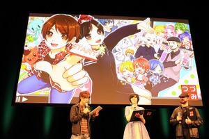 春アニメ、何を観る？ 新作PVを一挙上映する「つづきみ」石井マーク＆たかはし智秋らゲストも 画像