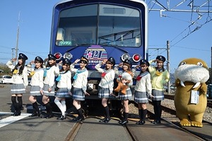 「ラブライブ！サンシャイン!!」伊豆箱根鉄道とコラボ 4月8日よりラッピング電車の運行がスタート 画像