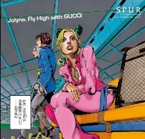 「徐倫、GUCCIで飛ぶ」　モード誌「SPUR」2月号に荒木飛呂彦の「ジョジョ」スピンオフ・ストーリー 画像