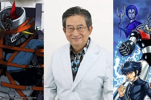 「劇場版マジンガーZ」外伝漫画2作品が連載決定 アヌシーで特別イベントも 画像