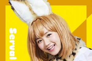「けものフレンズ」舞台化プロジェクト始動 アニメ声優がメインキャストに抜擢 画像