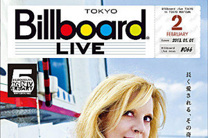 バルタン星人と仏ポップスの女王シルヴィ・バルタンがコラボ　Billboard Live News誌で 画像
