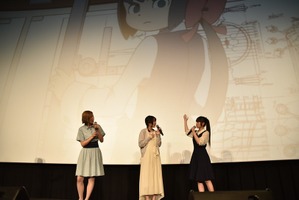 「リトルウィッチアカデミア」志田有彩、村川梨衣、上田麗奈が上映会に登壇 画像