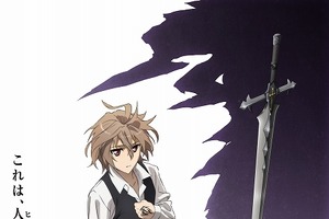 「Fate/Apocrypha」OP主題歌はEGOIST、EDはGARNiDELiAが担当 画像